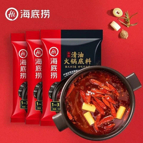 Gia vị lẩu Haidilao vị dầu Thanh tê cay 220g