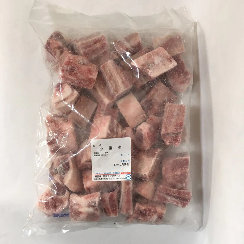 Xương sườn lợn / heo 950g đông lạnh