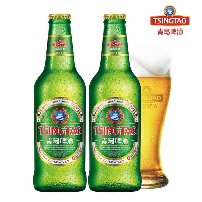 Bia Thanh Đảo(4,5%vol )330ml