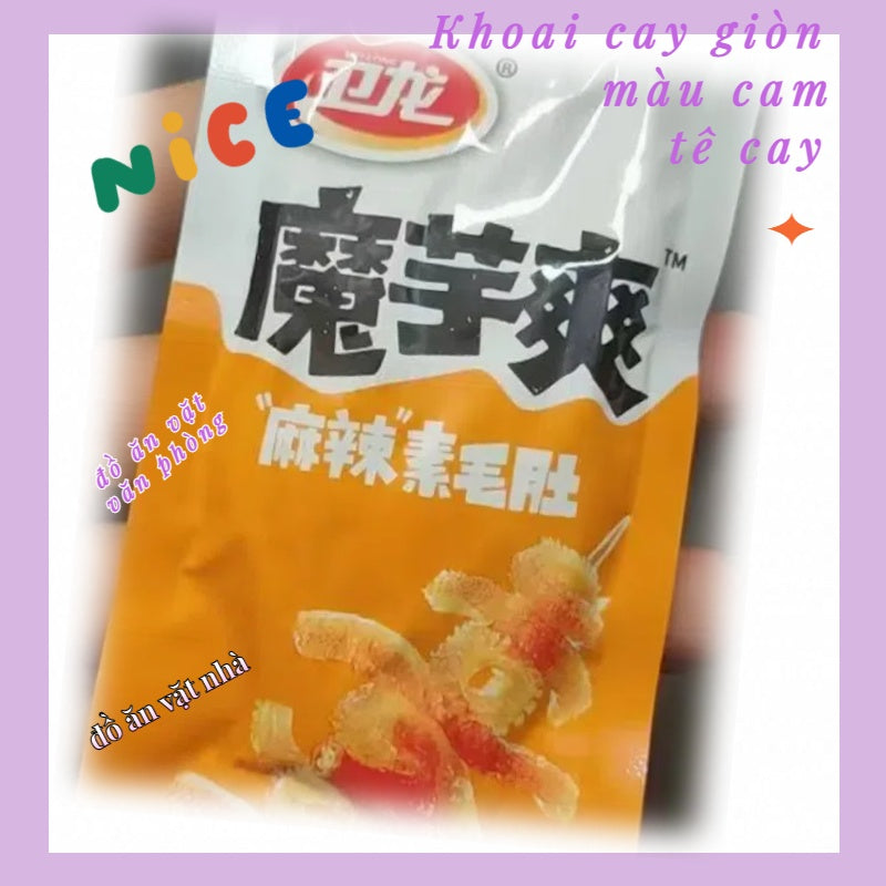 Khoai cay giòn,màu cam,tê cay,weilong 80g
