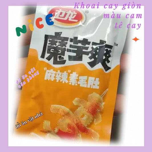 Khoai cay giòn,màu cam,tê cay,weilong 80g