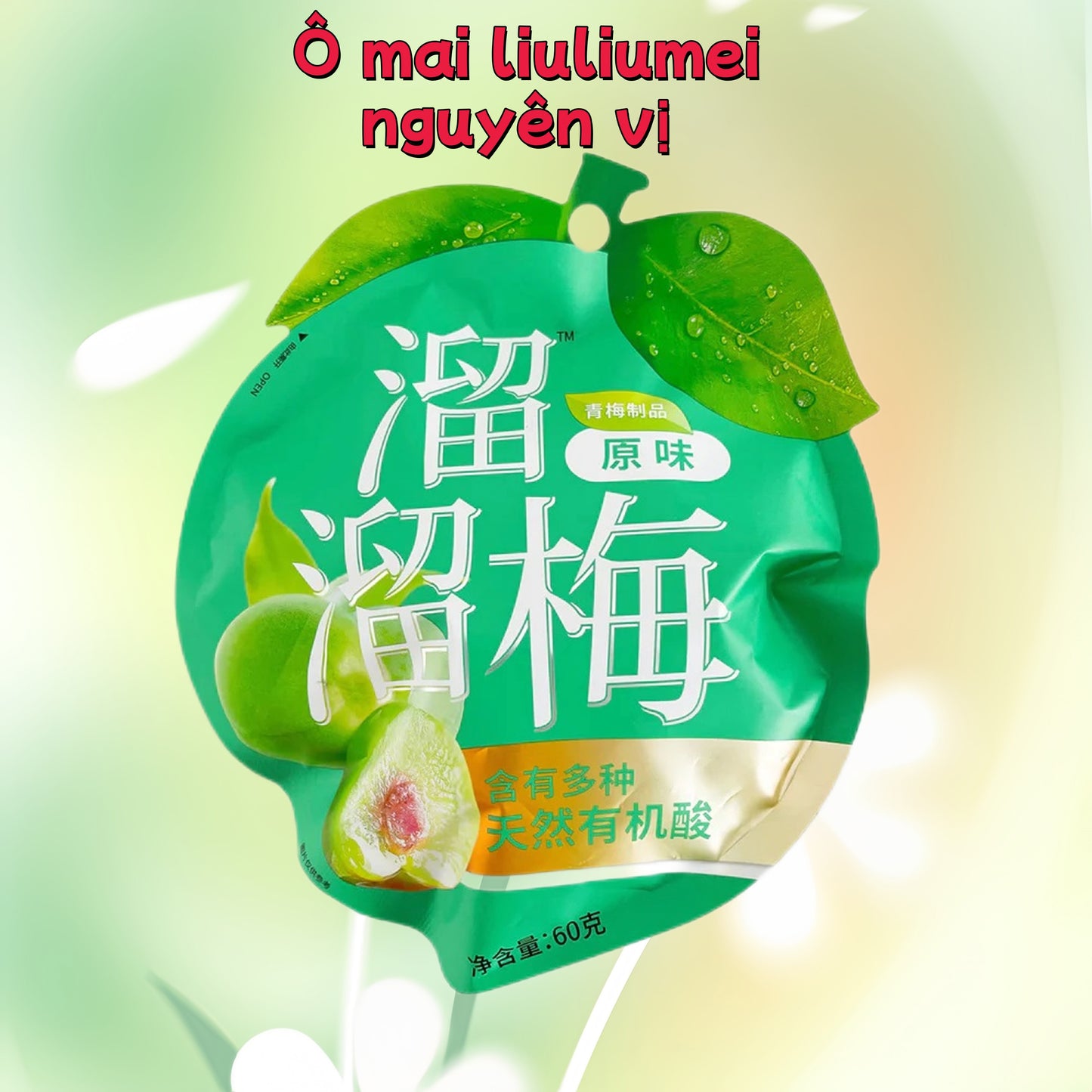 Ô mai liuliumei nguyên vị 60g