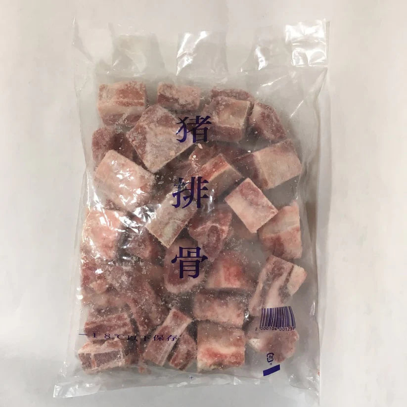 Xương sườn lợn / heo 950g đông lạnh