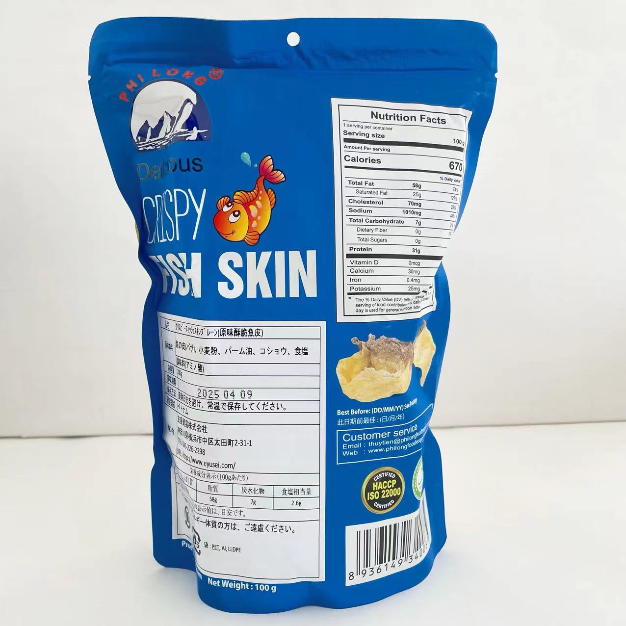 (nguyên vị)Da cá giòn 100g