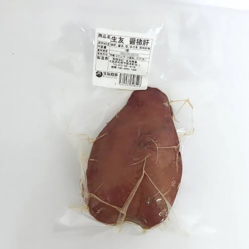 Gan lợn sốt ướp lạnh 500g