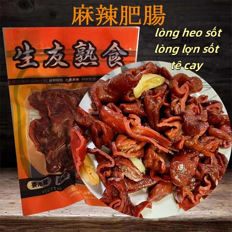 Đặt hàng trước lòng heo sốt 150g ướp lạnh