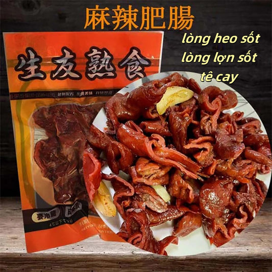 Đặt hàng trước lòng heo sốt 150g ướp lạnh