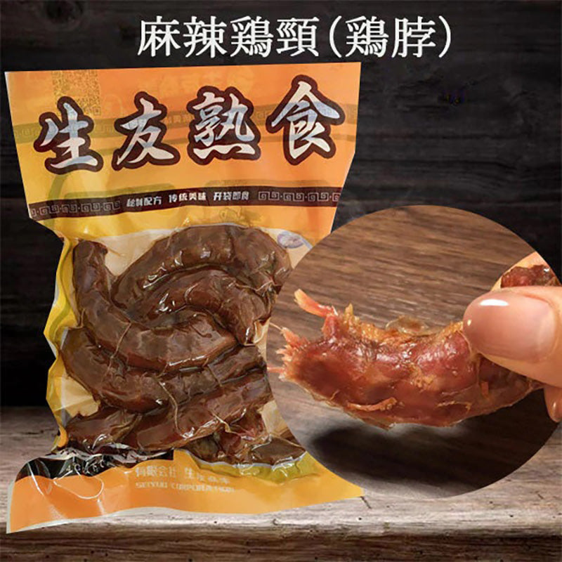 Cổ gà tê cay 4 cái ướp lạnh