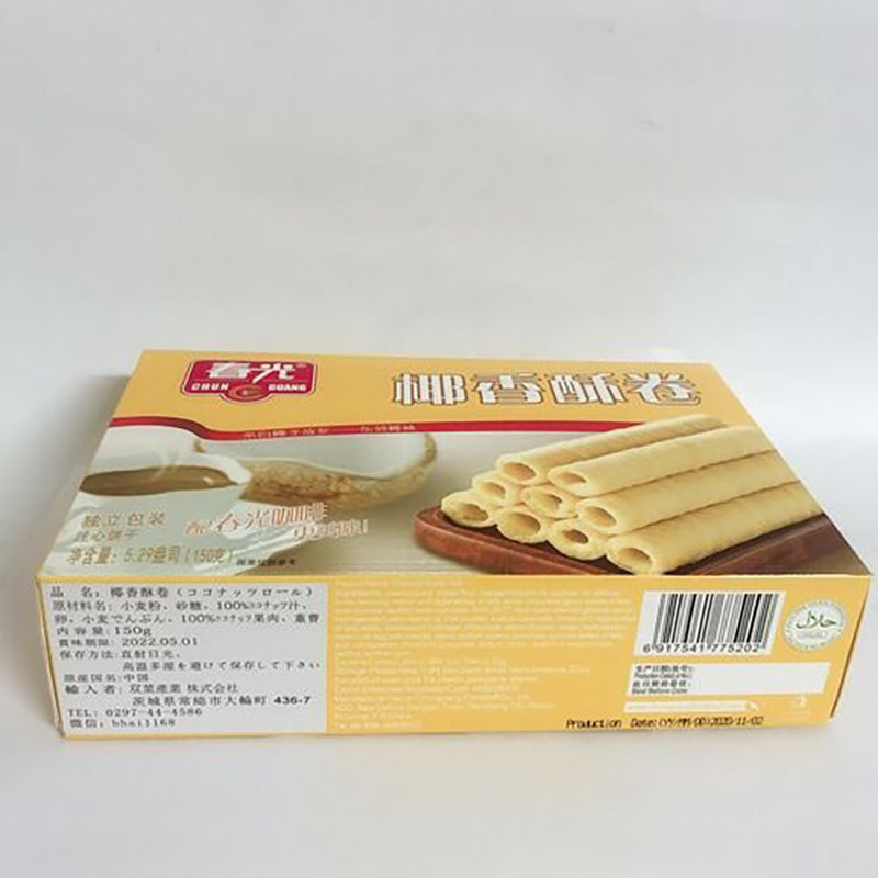 Bánh quế dừa CHUNGUANG 150g