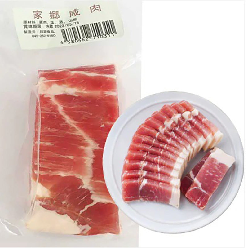 Thịt muối quê hương(thịt lợn /heo) 140g đông lạnh
