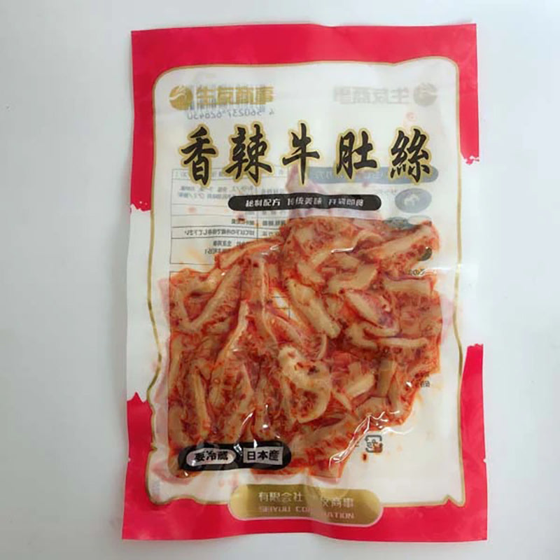 Đặt hàng trước sợi dà dày bò hương cay 100g ướp lạnh