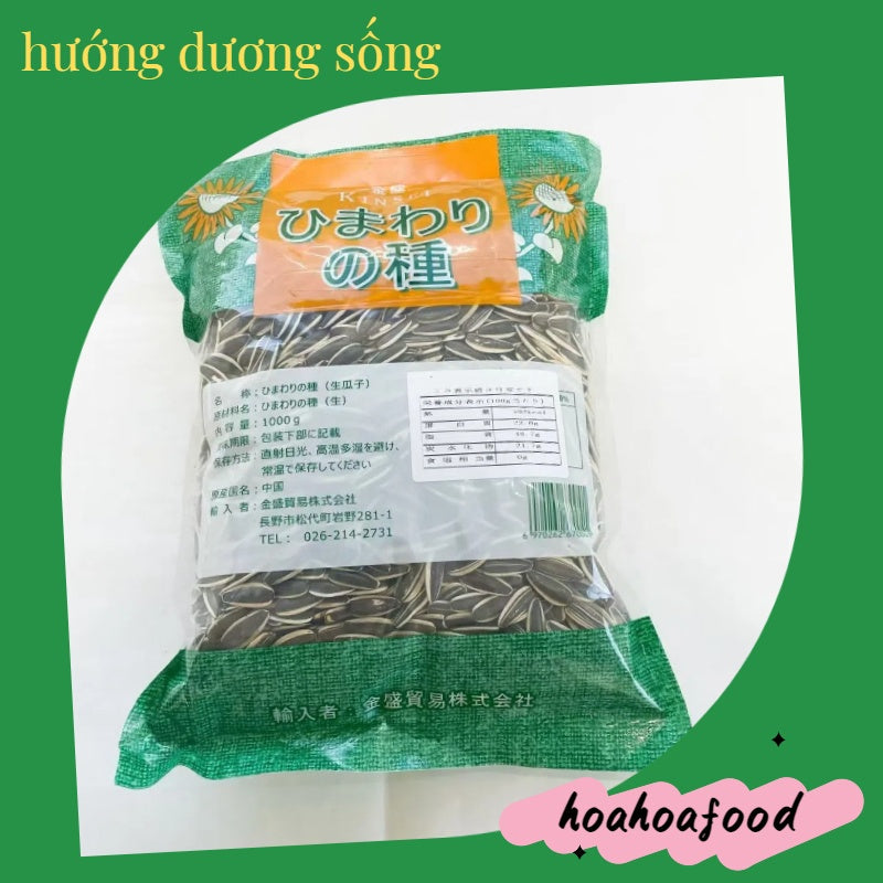 Hướng dương sống 1kg