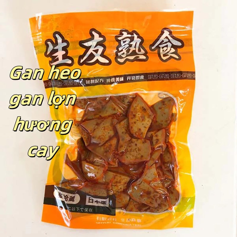 Đặt hàng trước Gan heo,gan lợn hương cay ướp lạnh