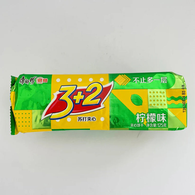 bánh có nhân ( vị quả chanh ) 125g