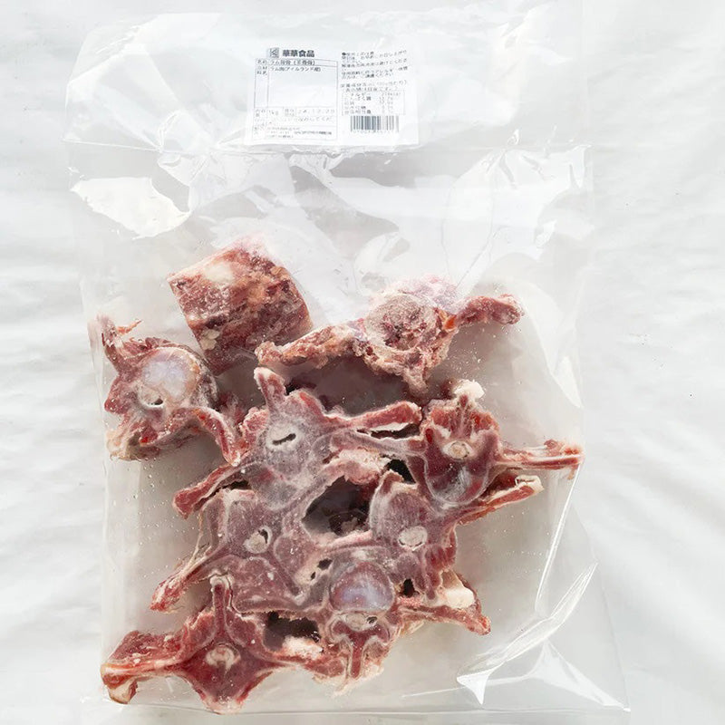 Xương sống lưng dê 1kg đông lạnh