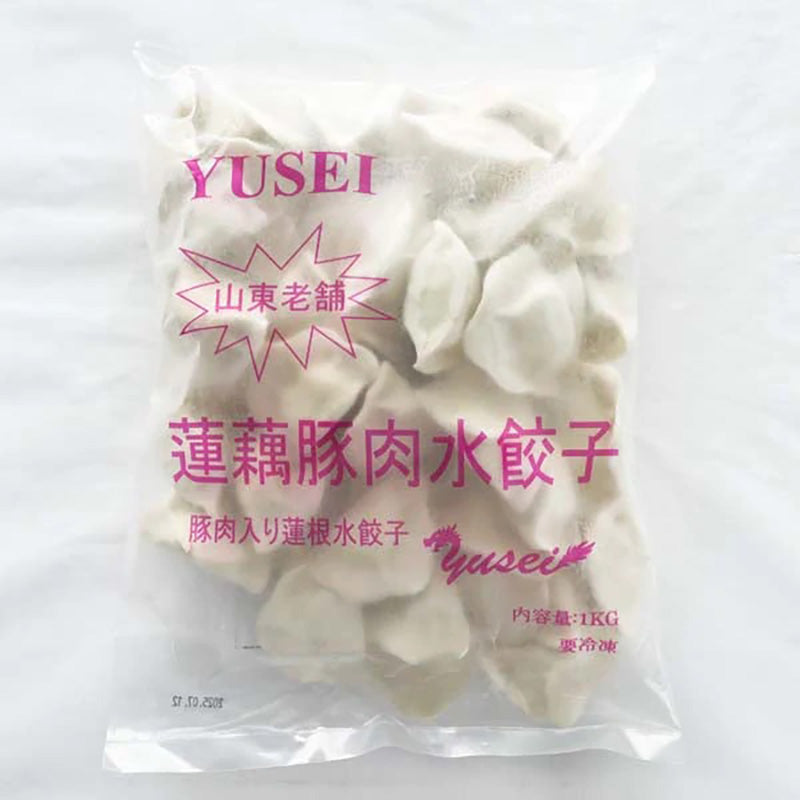 Sủi cảo nhân thịt lợn (heo)củ sen 1 kg đông lạnh