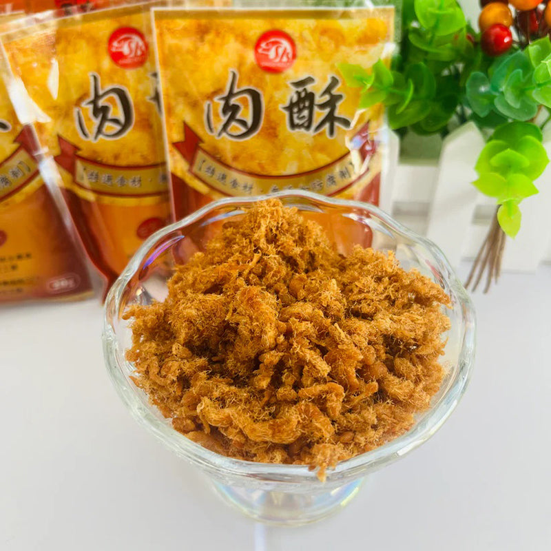Chà bông XinGong thịt lợn(heo) đóng gói độc lập (20g*10) 200g