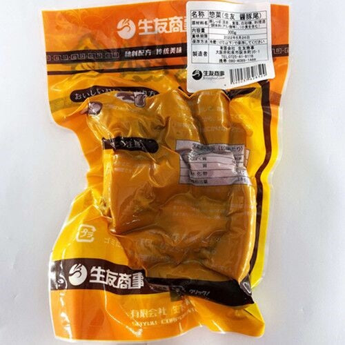 Đăt hàng trước Đuôi heo(lợn) sốt 300g ướp lạnh