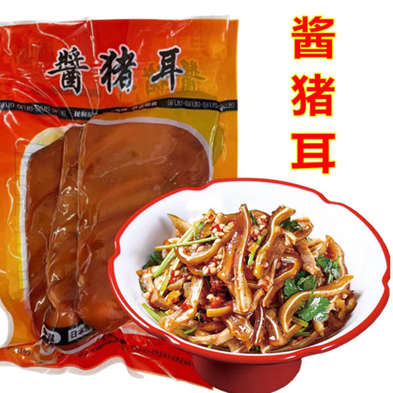 Tai heo/tai lợn kho SHENGYOU 2 cái (thực phẩm chín)