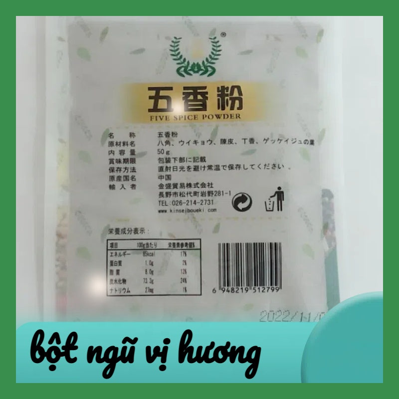 bột ngũ vị hương 50g