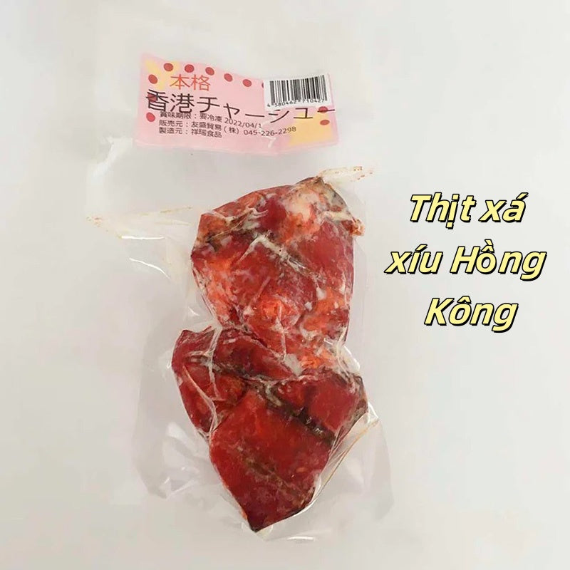 Thịt xá xíu Hồng Kông (thịt lợn /heo)120g đông lạnh