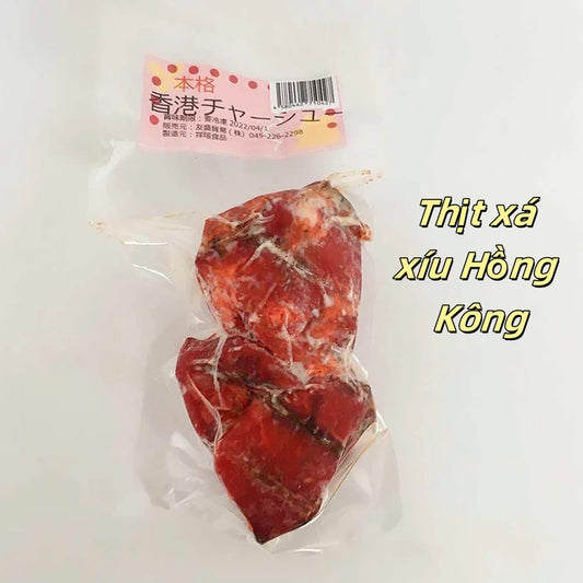 Thịt xá xíu Hồng Kông (thịt lợn /heo)120g đông lạnh