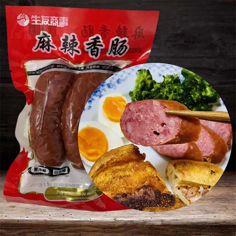 Đặt hàng trước xúc xích tê cay thịt lợn (heo) SHNEGYOU 2 cái ướp lạnh