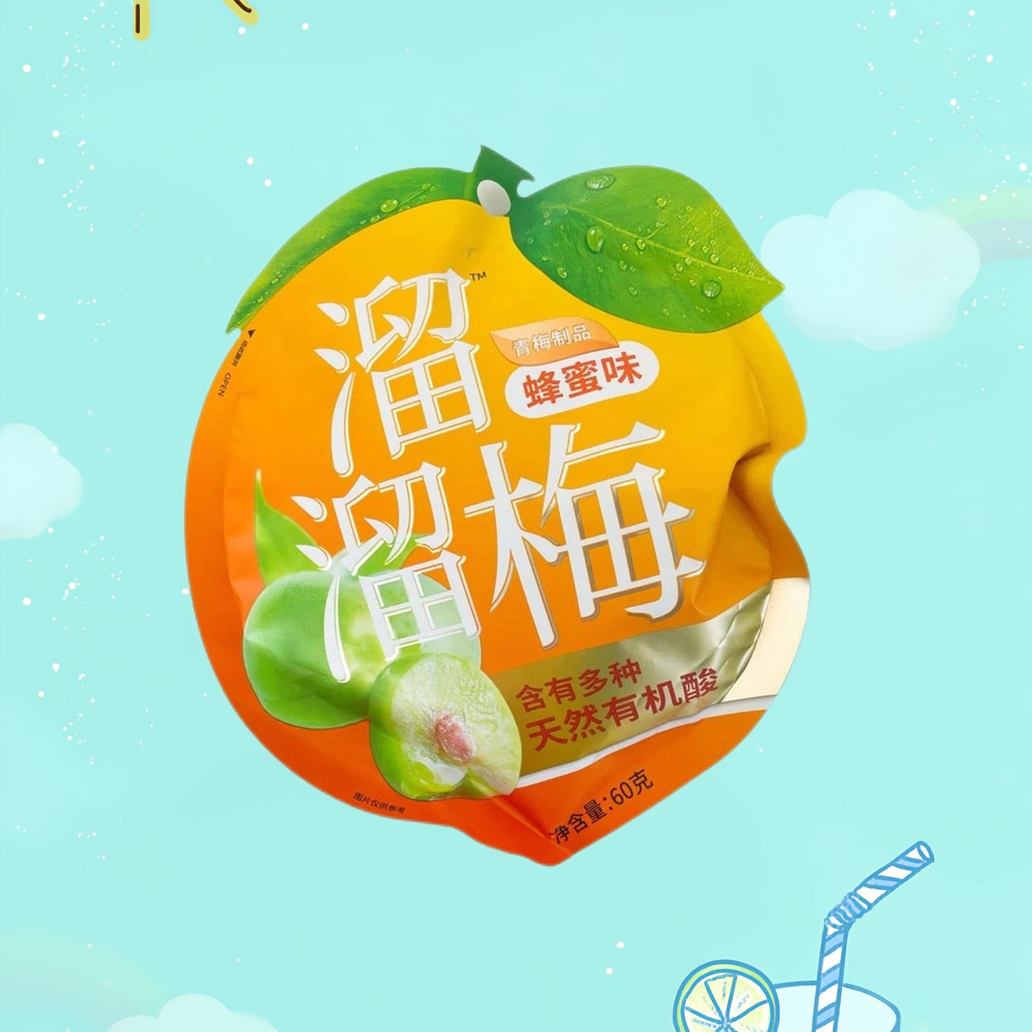 Ô mai liuliumei vị ong mật 60g