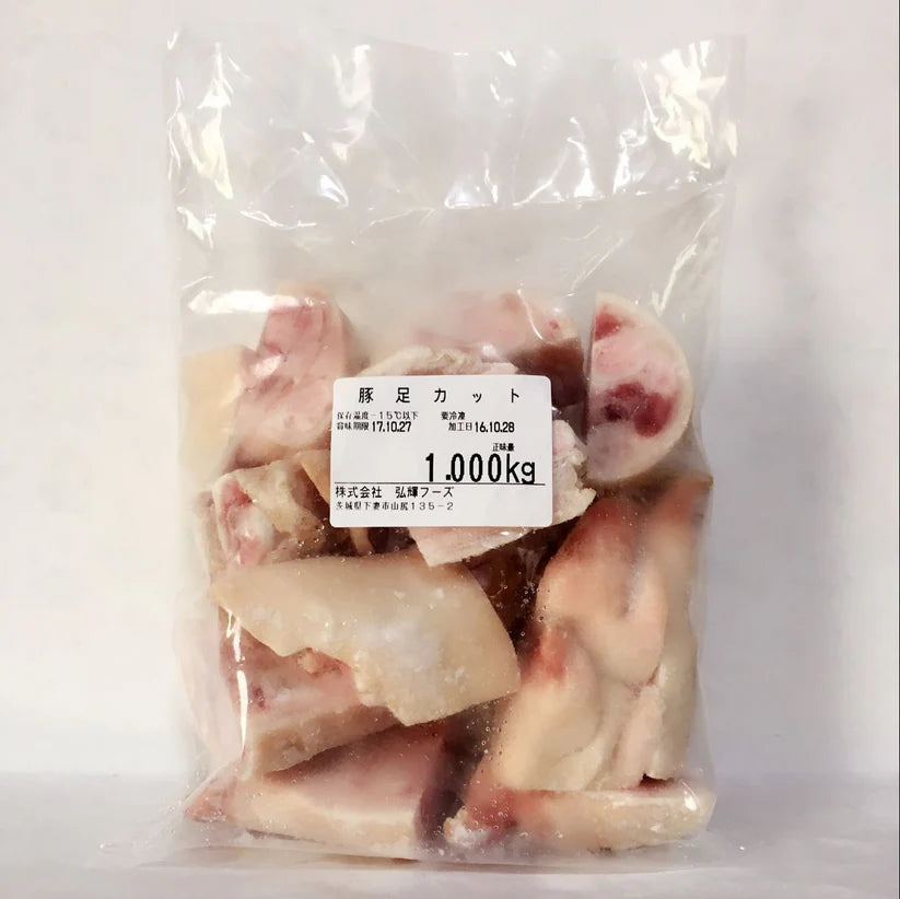 Chân heo cắt ,chân lờn cắt,chân giò cắt 1kg , đông lạnh