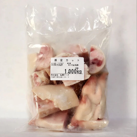 Chân heo cắt ,chân lờn cắt,chân giò cắt 1kg , đông lạnh