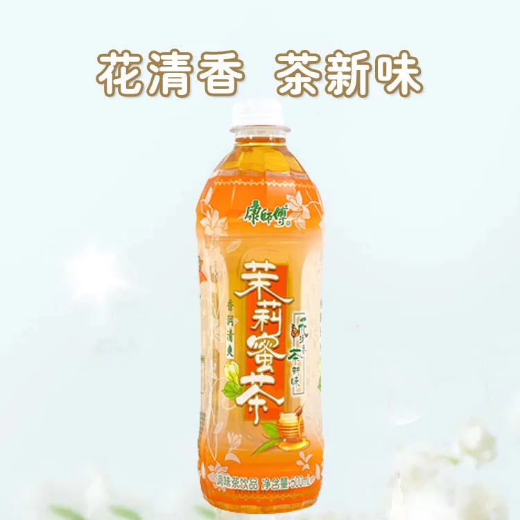 Trà mật ong hoa lài Kangshifu 500ml