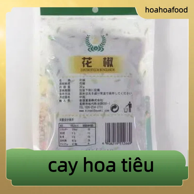 Cay hoa tiêu 30g