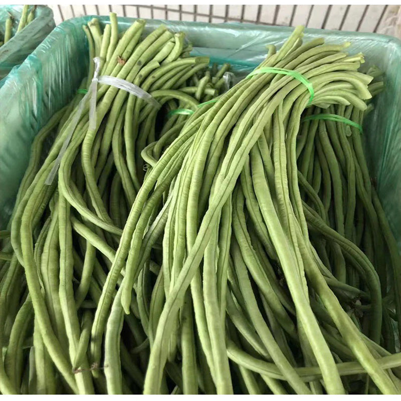 (đặt hàng trước)đậu đũa 1kg