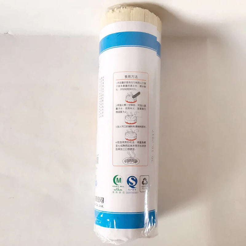 Mì sợi thủ công Wangxiang/mì quảng 1kg