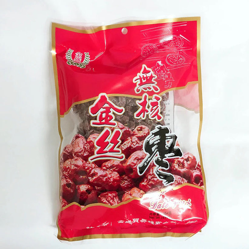 Táo đỏ không hạt KIM TI 454g