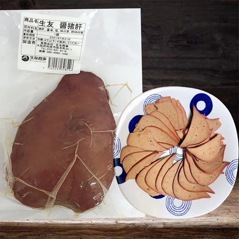 Gan lợn sốt ướp lạnh 500g