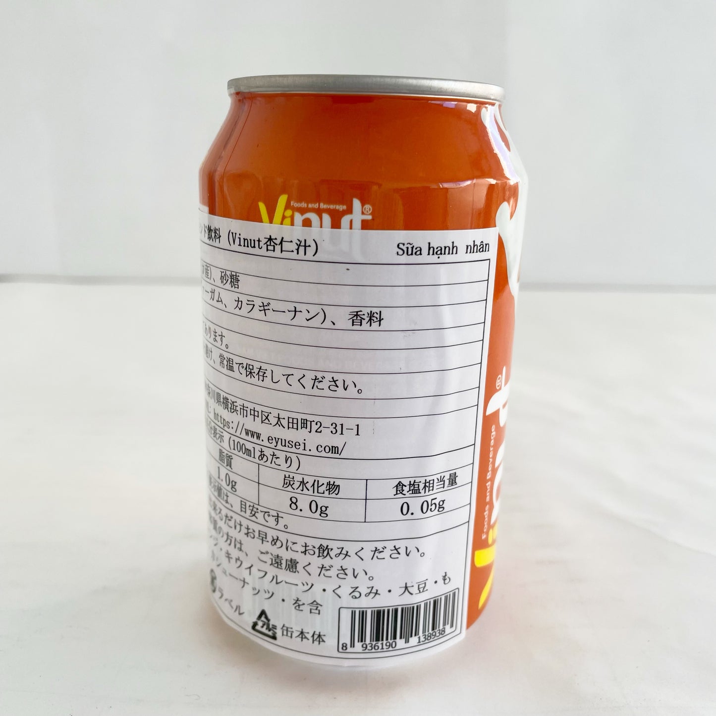 vinut Nước sữa hạnh nhân,vinut Nước trái cây