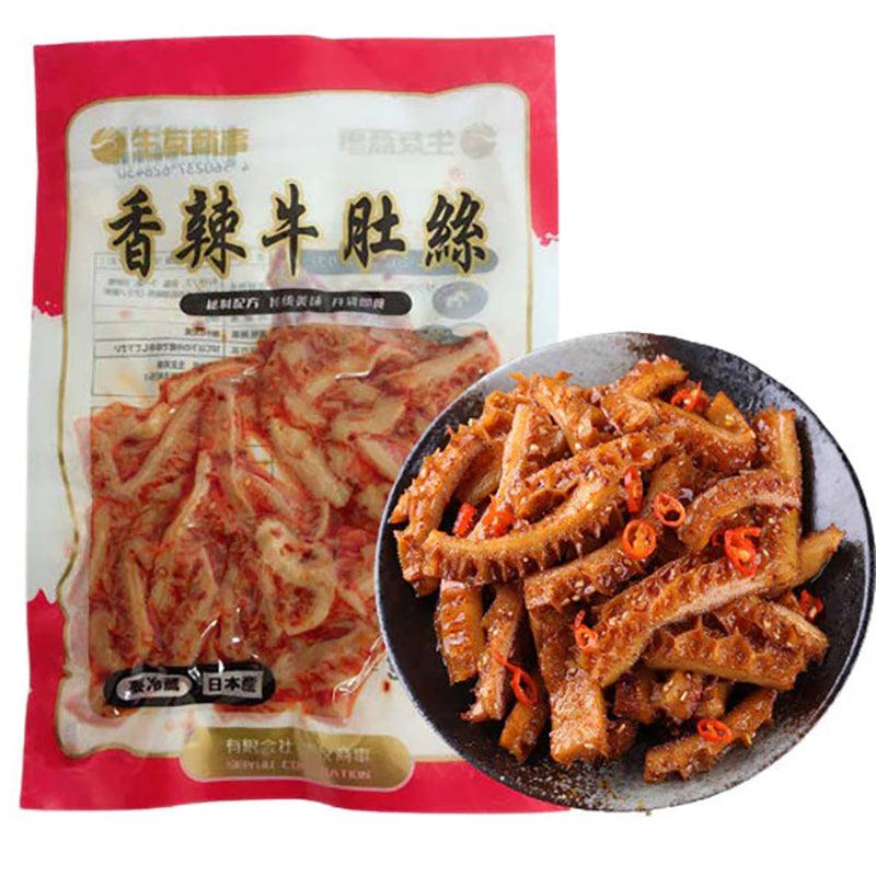 Đặt hàng trước sợi dà dày bò hương cay 100g ướp lạnh