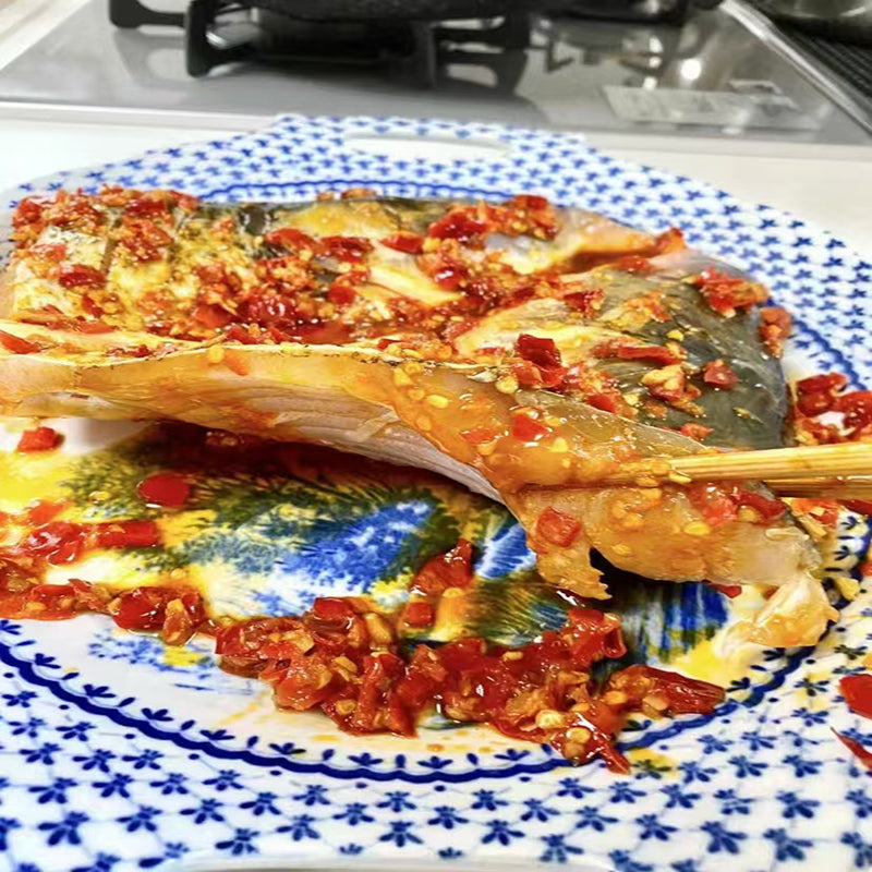 Đầu cá với ớt băm Haoyuxuan 640g đông lạnh