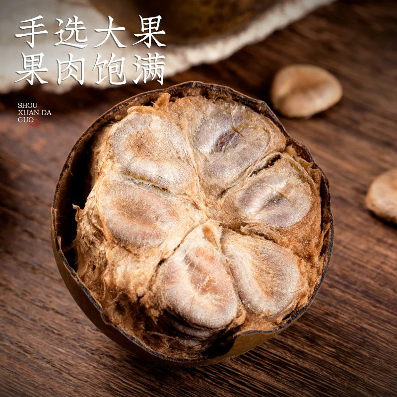 Quả la hán khô