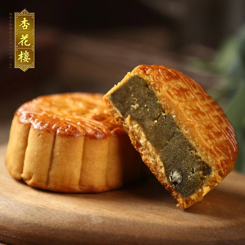 Đặt hàng trước Bánh trung thu nhân đậu xanh XINGHOALOU 100g ướp lạnh