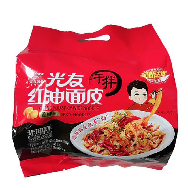 Mì Trộn Dầu Cay GUANGYOU (vị hương cay ) 100g*4