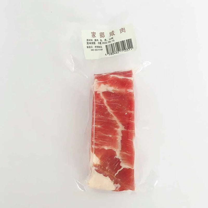 Thịt muối quê hương(thịt lợn /heo) 140g đông lạnh