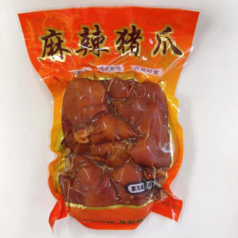 Đặt hàng trước chân heo kho tê cay ướp lạnh