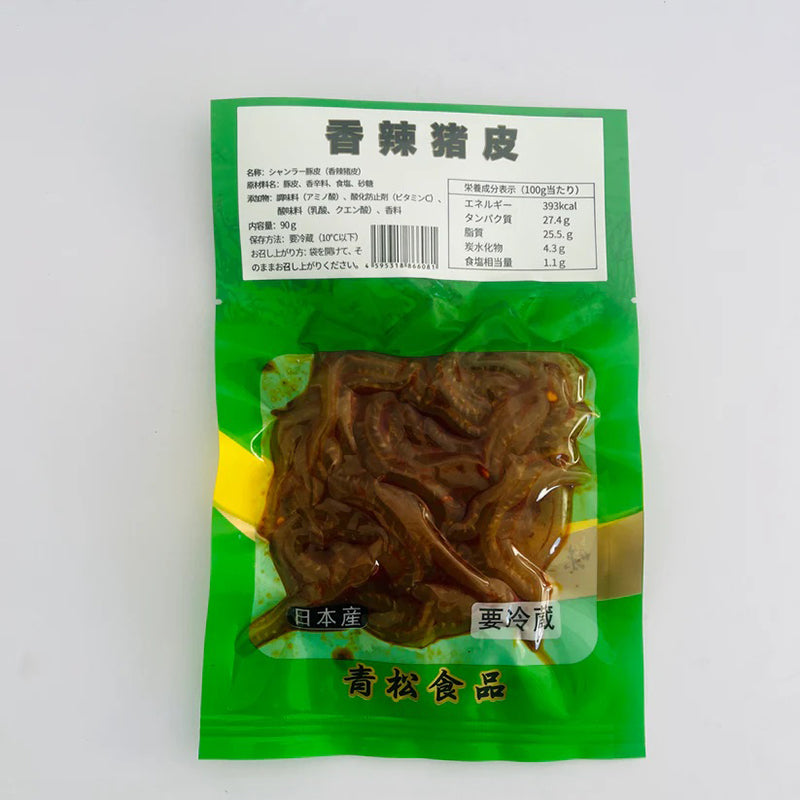 đặt hàng trước Da lợn ớt hương cay qingsong 90g ướp lạnh