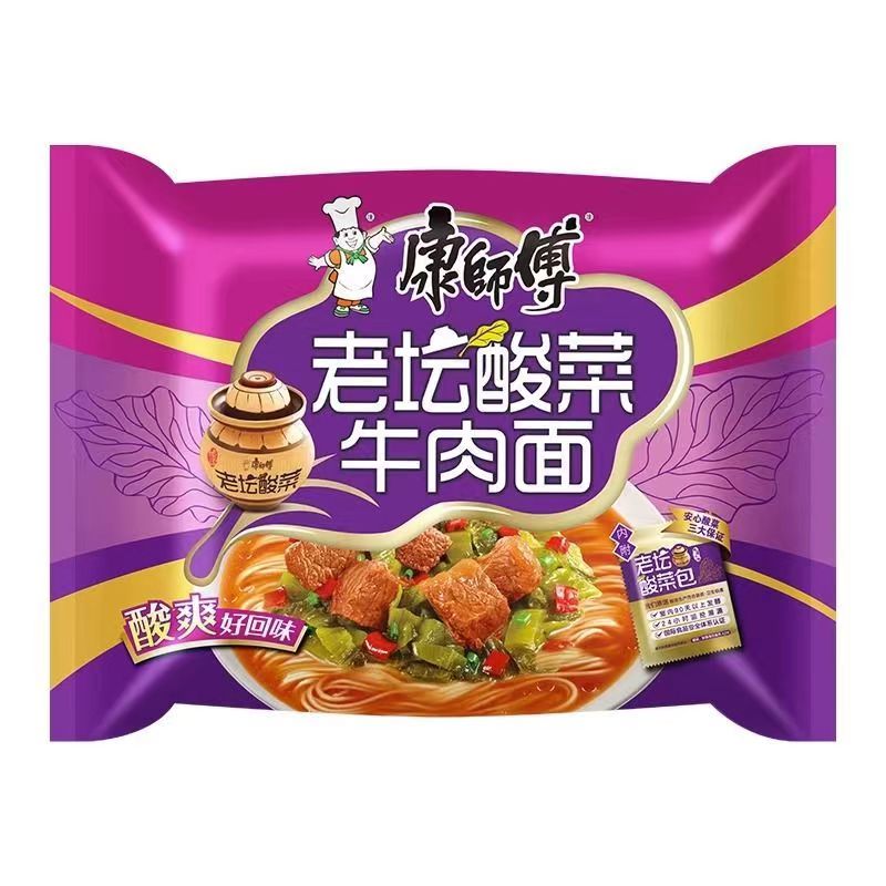 Mì bò dưa chua Kangshifu 510g