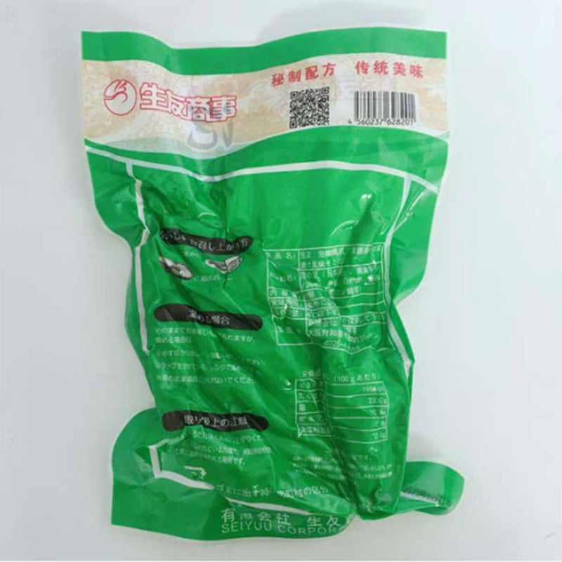 chân gà ngâm ớt shengyou 200g ướp lạnh