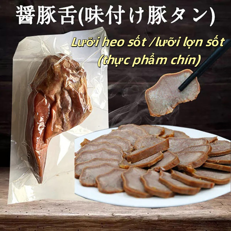Lưỡi heo sốt,lưỡi lợn sốt (thực phẩm chín) 1 cái ướp lạnh