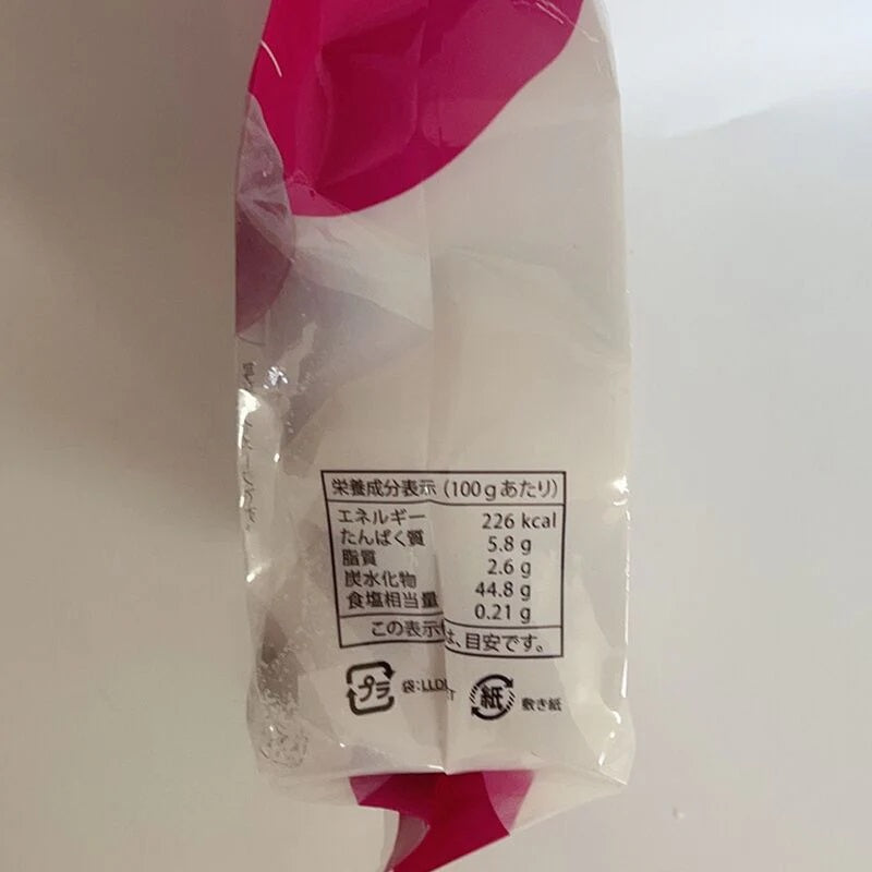 Bánh bao khoai môn (6 cái) 390g đông lạnh