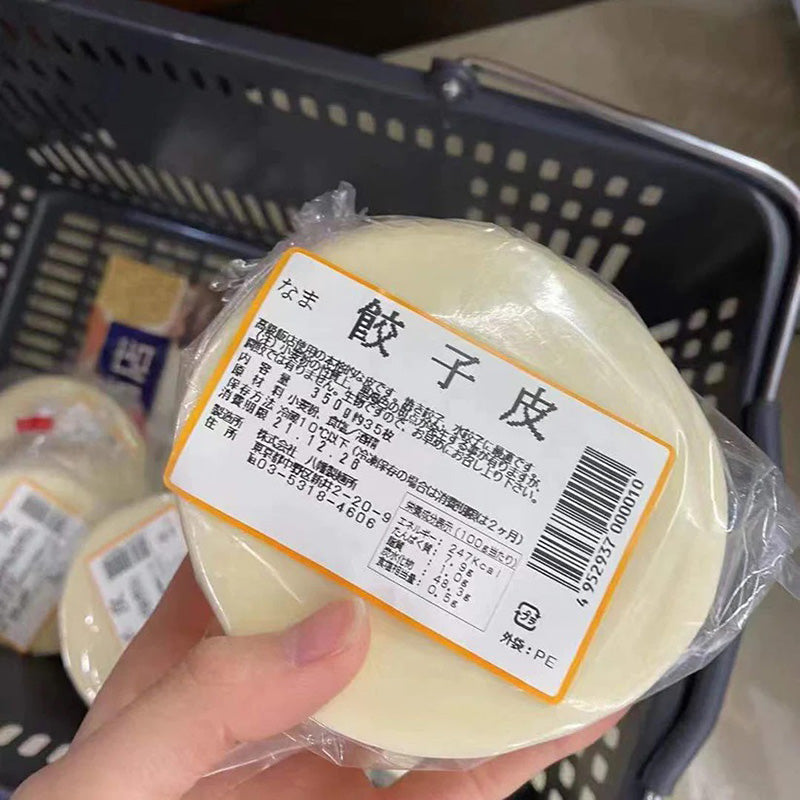 Đặt hàng trước Vỏ bánh sủi cảo khoảng 33 cái Φ10cm 350g đông lạnh